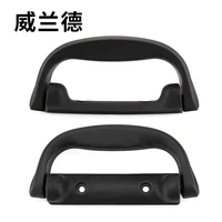 replacement luggage case handle repair suitcase equipment luggage grip furniture handle equipment for suitcase grip handle