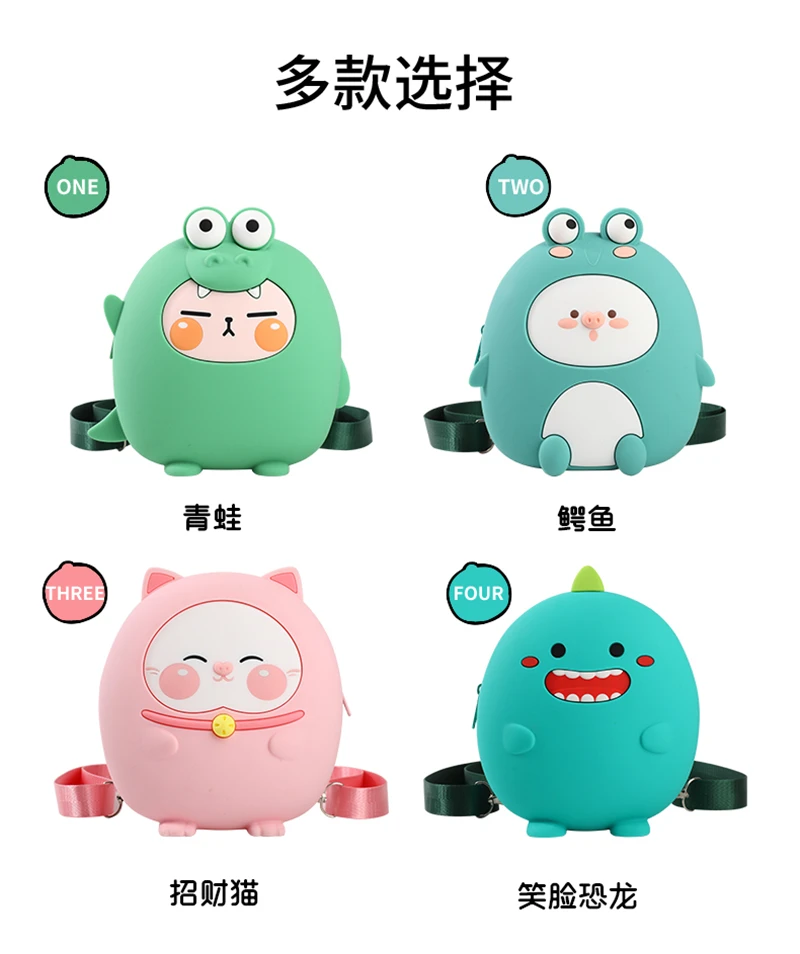 Q UNCLE новый водонепроницаемый силиконовый рюкзак для женщин многофункциональный