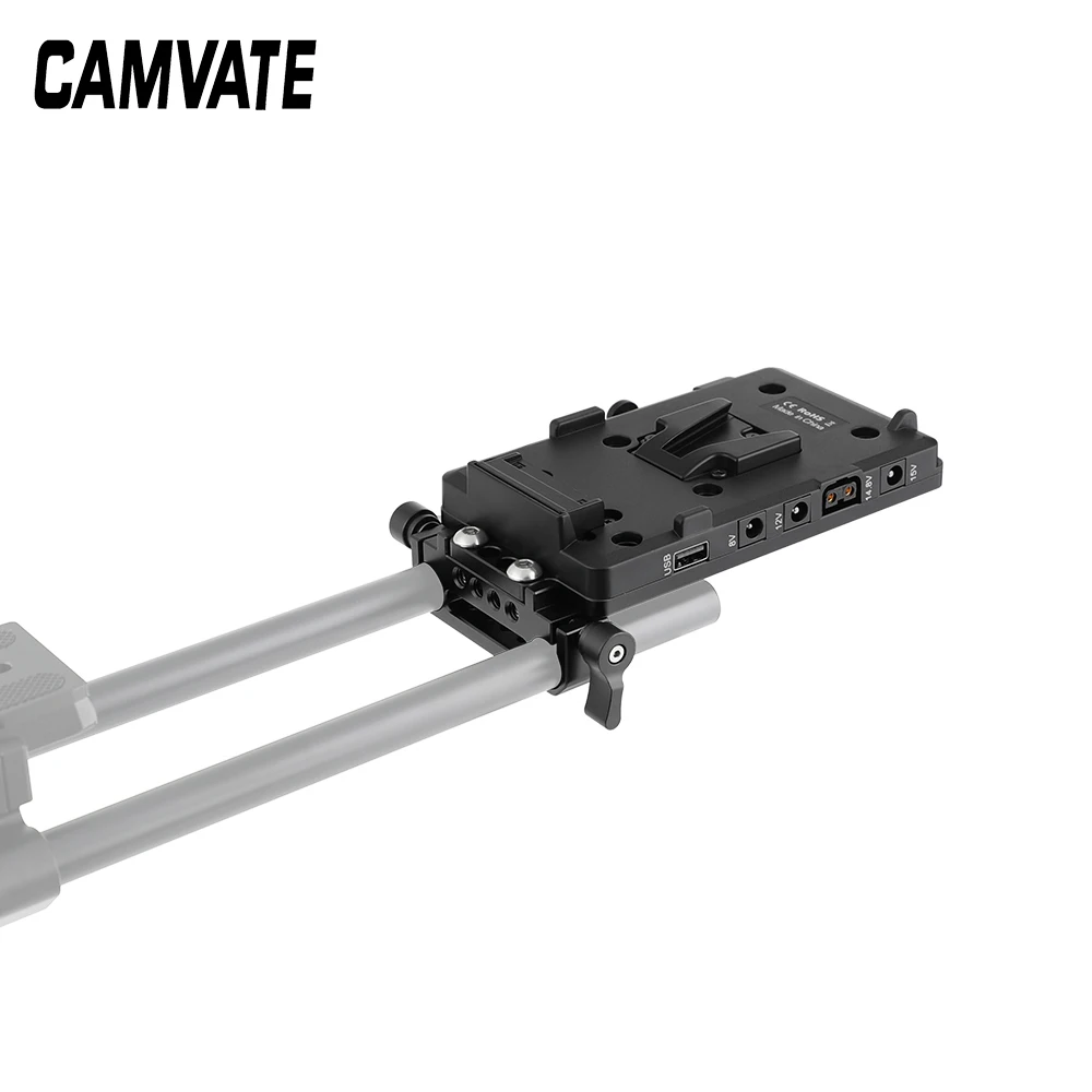 CAMVATE быстросъемная V образная Блокировка питания сплиттер пластина + батарея