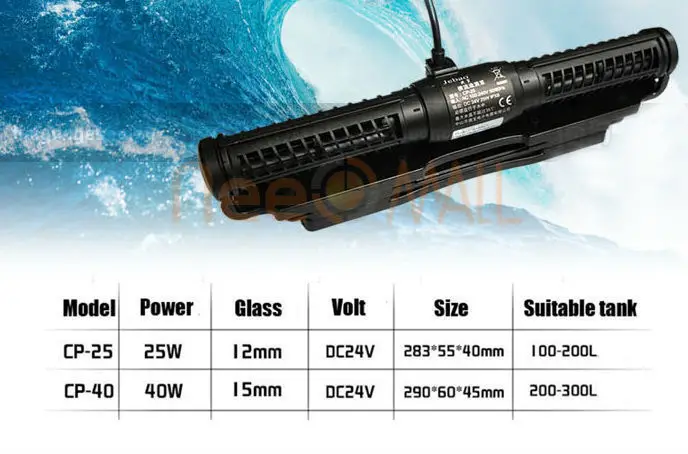 Chihiros Jebao/Jecod CP-25 CP-40 насос с перекрестным потоком Wavemaker с внешним контроллером водяной насос для аквариума