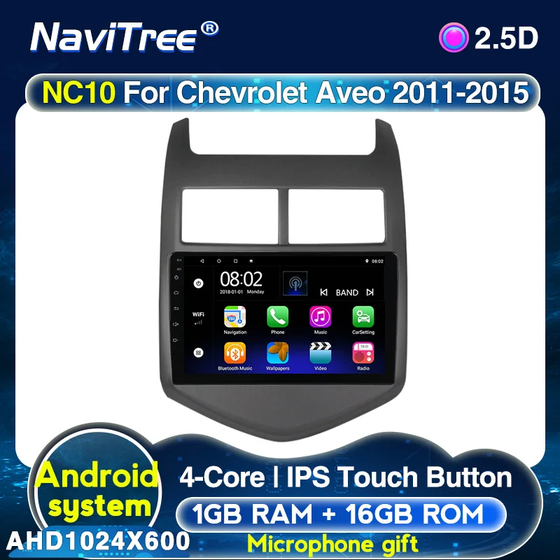 Автомагнитола 2 din для Chevrolet Aveo 2011 2012 2013 2014 2015 Android 10 | Автомобили и мотоциклы
