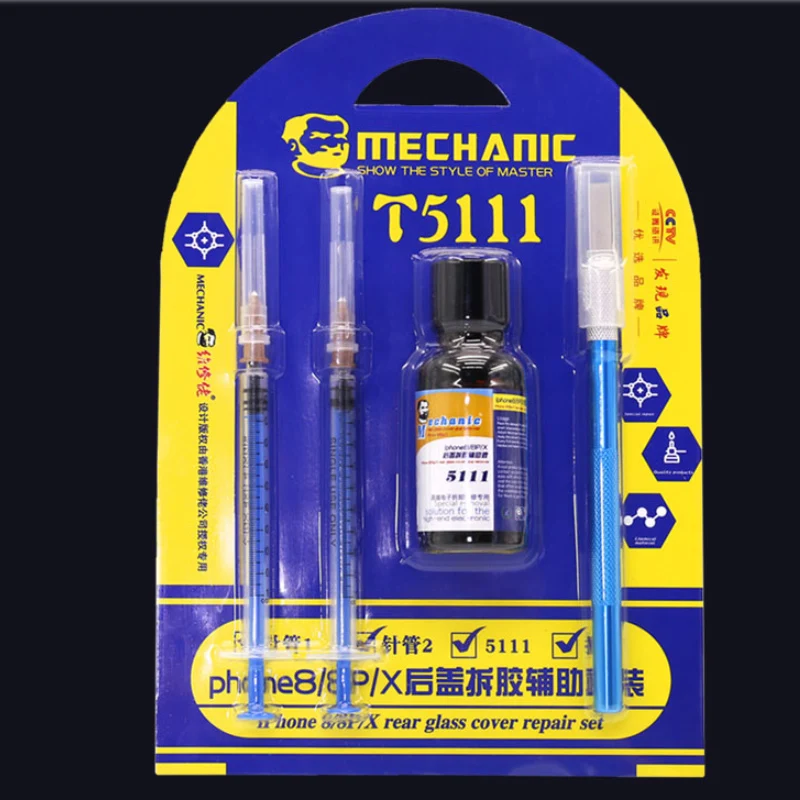

MECHANIC T5111 20ML/bottle Back cover disassembly auxiliary liquid for iPhone 8/8P/X Glass Glue Remover mobile phone repair