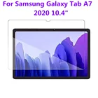 Закаленное стекло 9H для Samsung Galaxy Tab A7 10,4 дюйма 2020 SM-T500 T505 T507, прозрачная защитная пленка с защитой от царапин