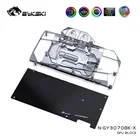 Водный блок Bykski GPU для видеокарты GALAXY  Geforce RTX 3070 OC, N-GY3070BK-X