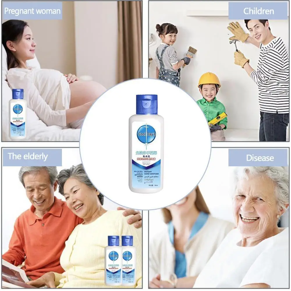 50 мл алкоголя одноразовые дезинфицирующее средство для рук быстросохнущие Hands Free