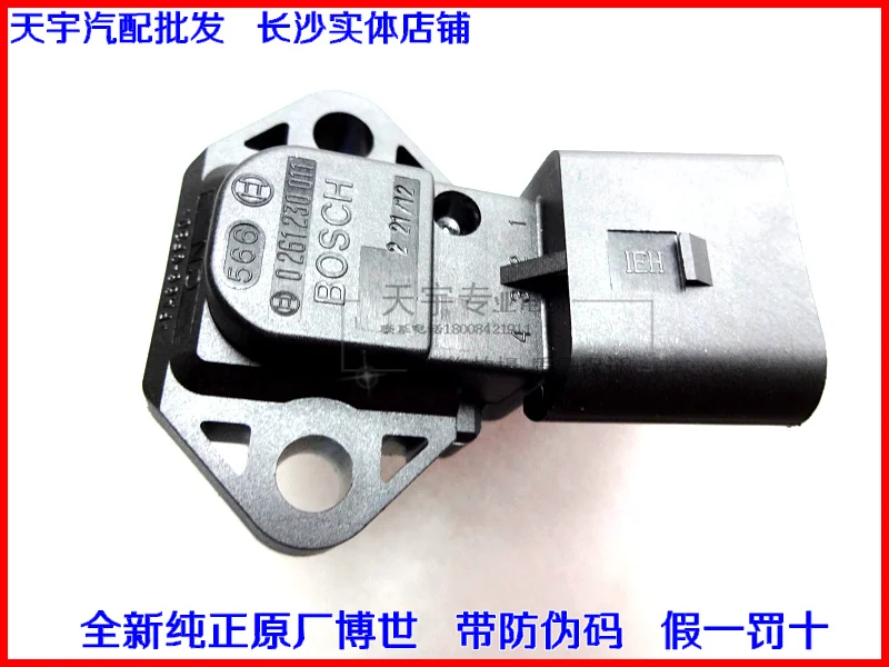 

Free Delivery. Intake pressure sensor 0261230011 Original