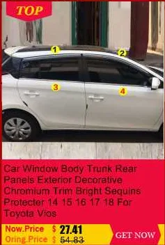 Кузова передний бампер решетка наружная Automovil автомобильный модифицированный аксессуар отделка наклейка полосы Чехлы 18 для Buick Excelle GX