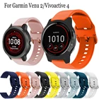 Ремешки силиконовые для Xiaomi Mi Watch, Realme Watch S, 22 мм