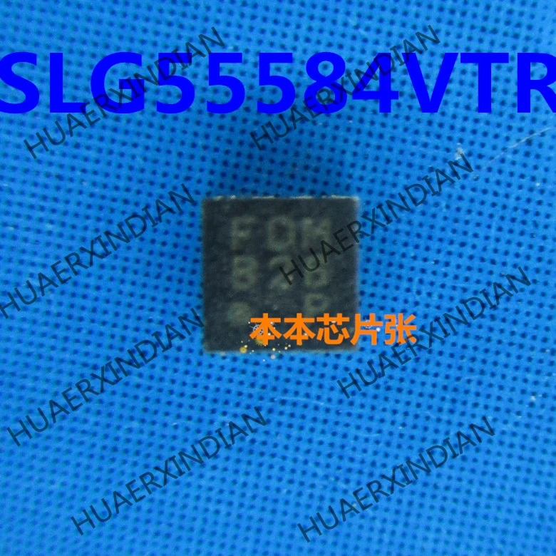 Новый SLG55584VTR SLG55584V принт FOM FDM QFN 8 10 Высокое качество Обустройство дома