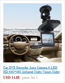 G30B двойной объектив Автомобильный видеорегистратор фронтальная камера Full HD 1080P внешняя задняя камера 720*480P H.264 g-сенсор Dash Cam две камеры s