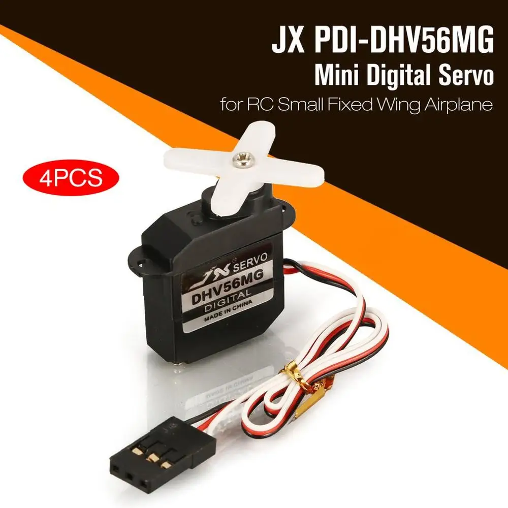 4 шт. JX PDI-DHV56MG мини рулевой крутящий момент Цифровой Металлический Редуктор Бессердечный сервопривод для RC маленький самолет с неподвижным крылом модель самолета RC запасной