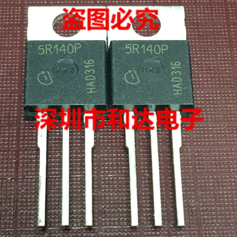 

5pcs IPP50R140CP 5R140P TO-220 23A 550V