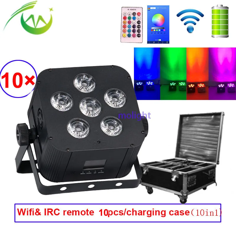 10 шт./Чехол беспроводной Uplighting RGBWA UV 6*18 Вт DJ оборудование на батарейках