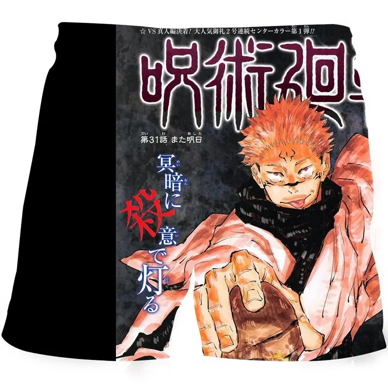 

Summer Children's Beach pants 3d Print Kids Shorts New Jujutsu Kaisen Toddler Girls shorts Sports Casual Boys Beach pants