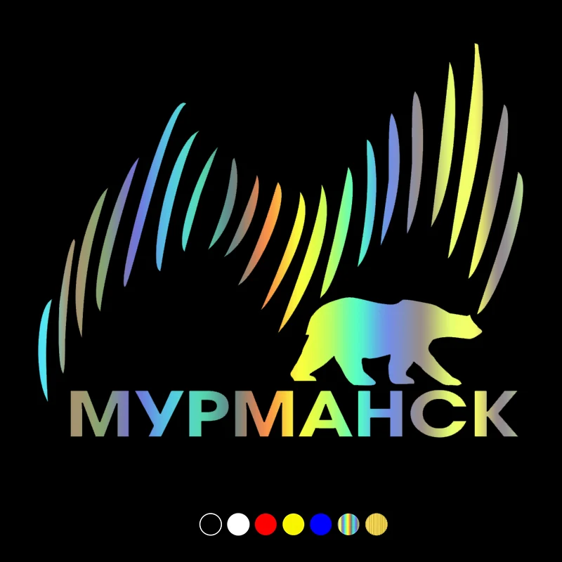 

30762# Various Sizes car sticker Murmansk auto option car decal waterproof stickers on rear bumper window vinyl die cut