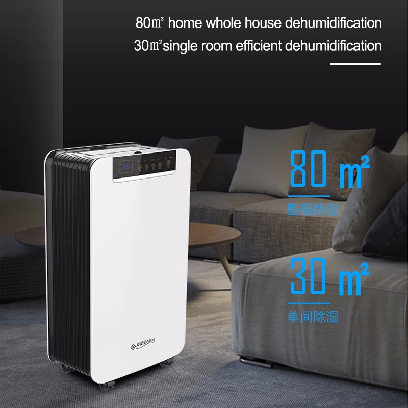 Умная электрическая сушилка для ванной и офиса|Осушители воздуха| |