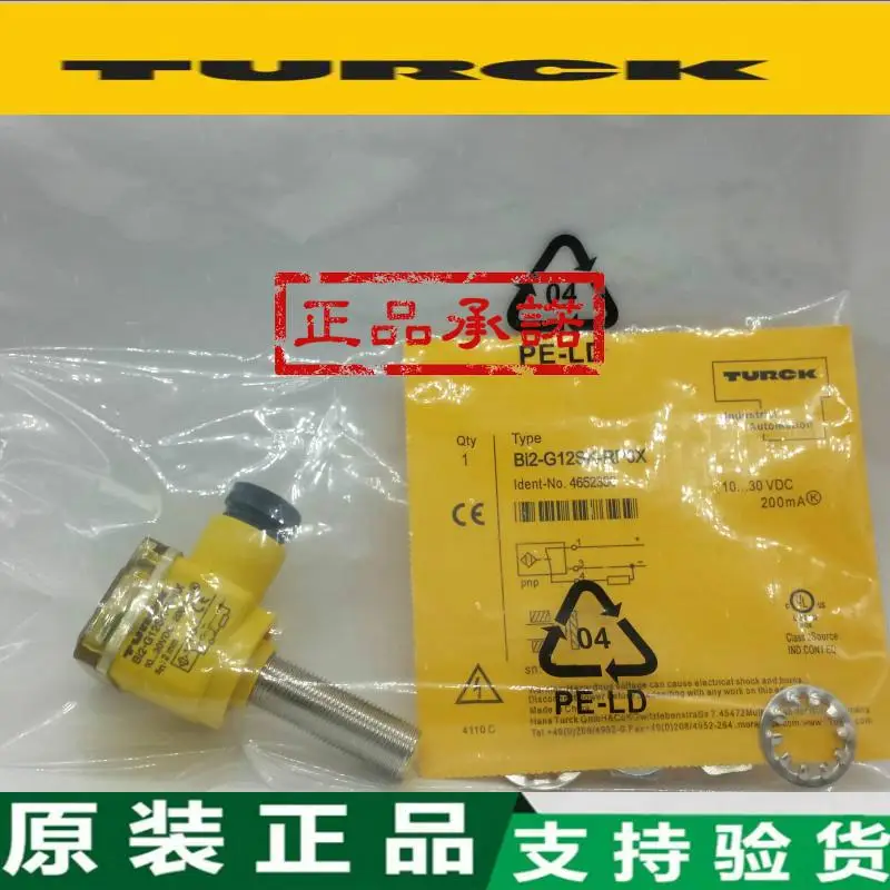Новый металлический зонд Turck pick M18/DC24V Бесконтактный переключатель трехлинейный