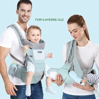 baby carrier with hip seat for breastfeeding one size fits all adapt to newborn infant toddle wrap for baby travel 0 36 months