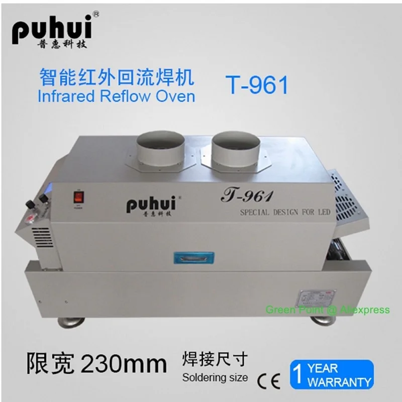 Мини-печь для оплавления PUHUI T-961 T961 инфракрасный нагреватель с интегральной