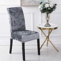 chair cover for home soft high stretch solid color gold diamond velvet chair cover stool cover for hotel