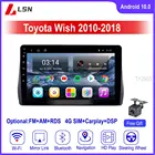 10-дюймовый Android 10 для TOYOTA WISH 2010,2011,2012,2014,2015,2016,2018, мультимедийный видео GPS-навигатор Автомобильный радиоплеер Авто навигатор DVD