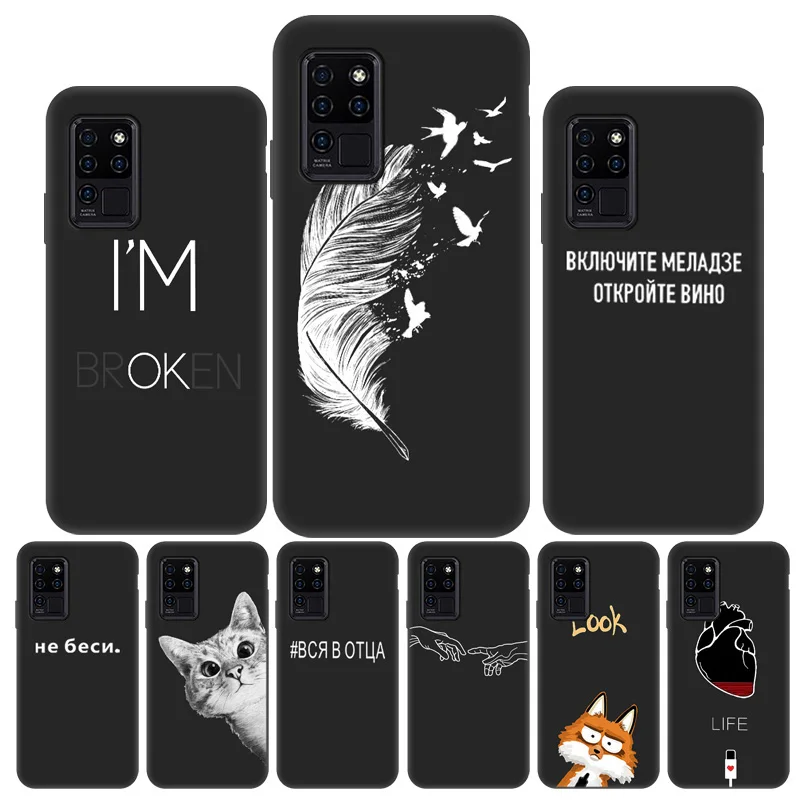 Space Phone Case For Vivo Y19 Y11 2019 Case Vivo Y12 Y15 Y17 Y31 Y51 Y50 Y30 Y20 Y22 Y21 Y25 Y3  Y70S Black Silicone Cover Funda