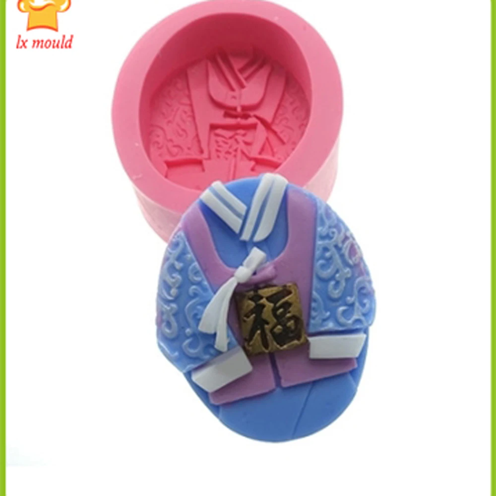 LXYY Бесплатная Южная Корея силиконовые формы Hanbok Aroma Stone Paste форма для изготовления