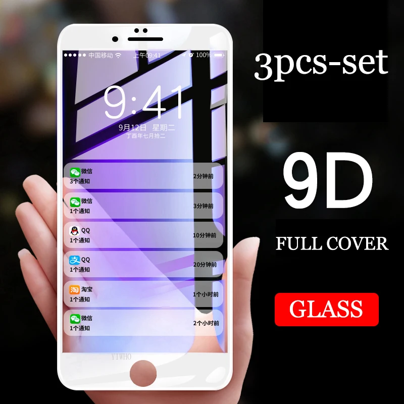Защитное стекло 9D для Apple IPhone 6 s 7 8 Plus 3 шт./комплект | Мобильные телефоны и