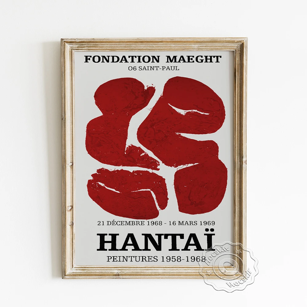 

Simon Hantai Exhibition Tachisme Museum Poster, Meun Lithograph Art Prints, Fondation Maeght Gallery Backdrop Picture Decoration