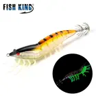 Рыболовная приманка FISH KING, искусственная жесткая приманка с крючком, 3,03,5 #, с 3d-глазами, для морской рыбалки, 1320 г, осьминог; Морская вода