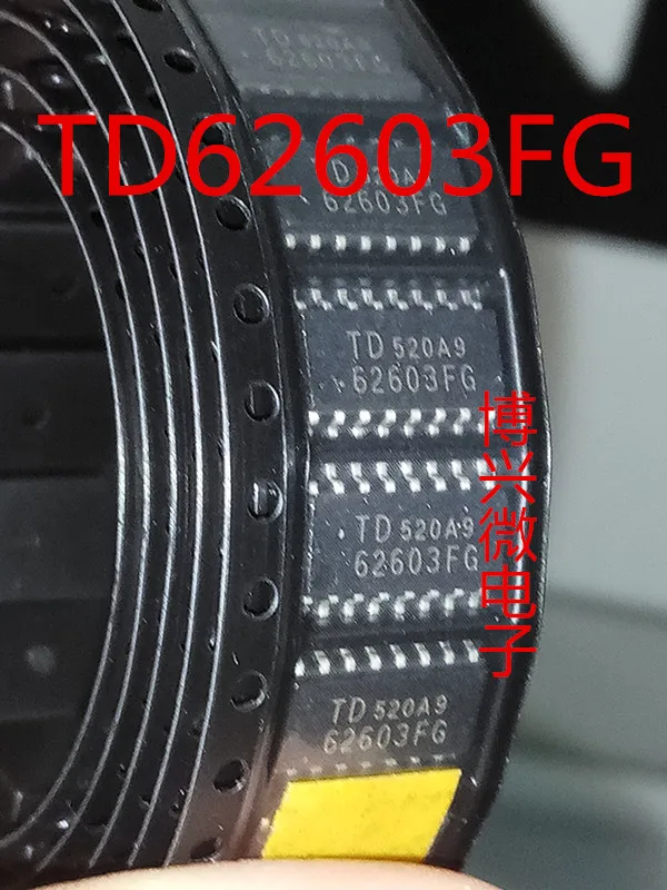 

5PCS/LOT TD62603FG TD62603F TD62603 SOP16