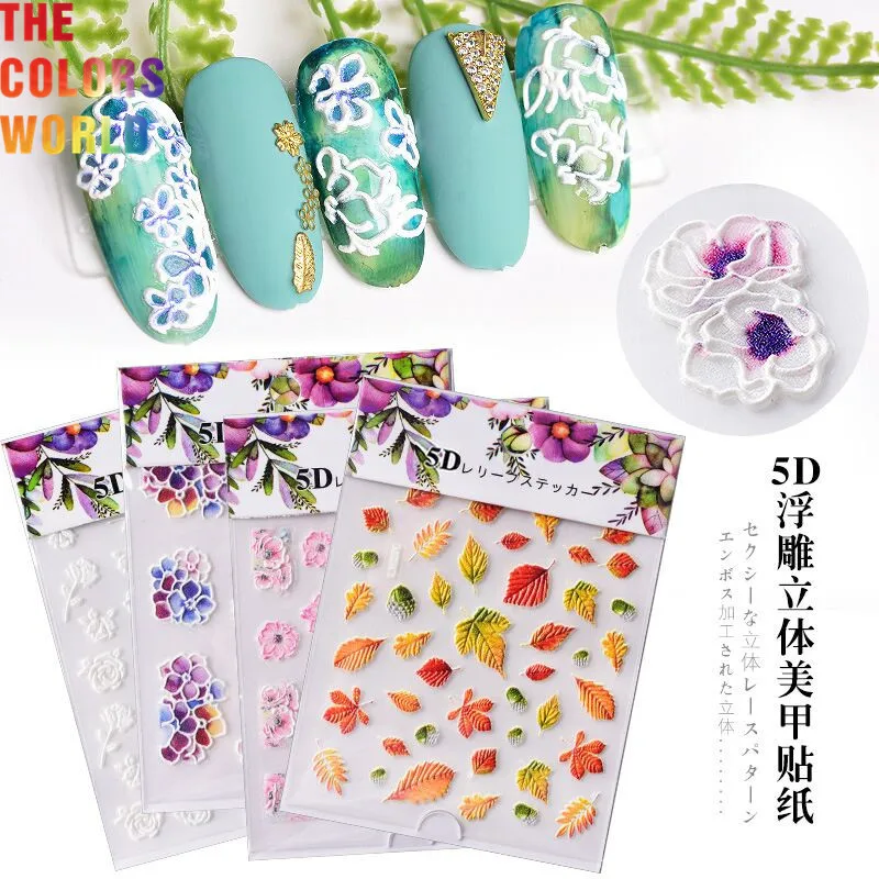 Наклейки для ногтей с выгравированными искусственными листьями|Блестки ногтей| |