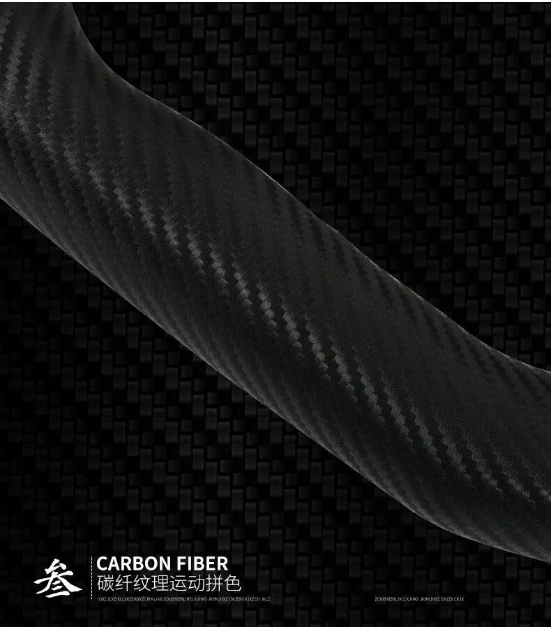 

38cm Black Leather Carbon Fiber Car Steering Wheel Cover For Mercedes-benz C63