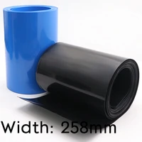 width 258mm diameter 164mm lipo battery wrap pvc heat shrink tube insulated case sleeve protection cover flat pack blue black
