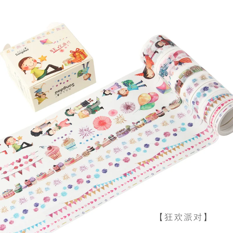 

8Pcs/Set Cartoon Washi Tape Set Circus Carnival Masking Tape Decorative Kawaii Stickers Scrapbooking For Diary Album Stationery