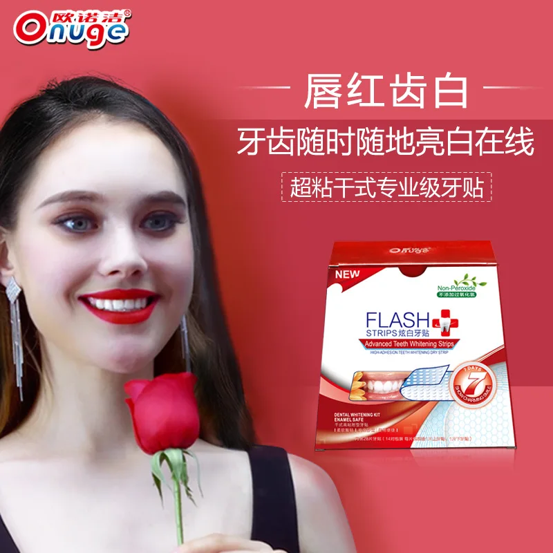 

Home Teeth Whitening Tooth Stick Adhesive Dry Professional Grade Tooth Stick Is Safe and Efficient