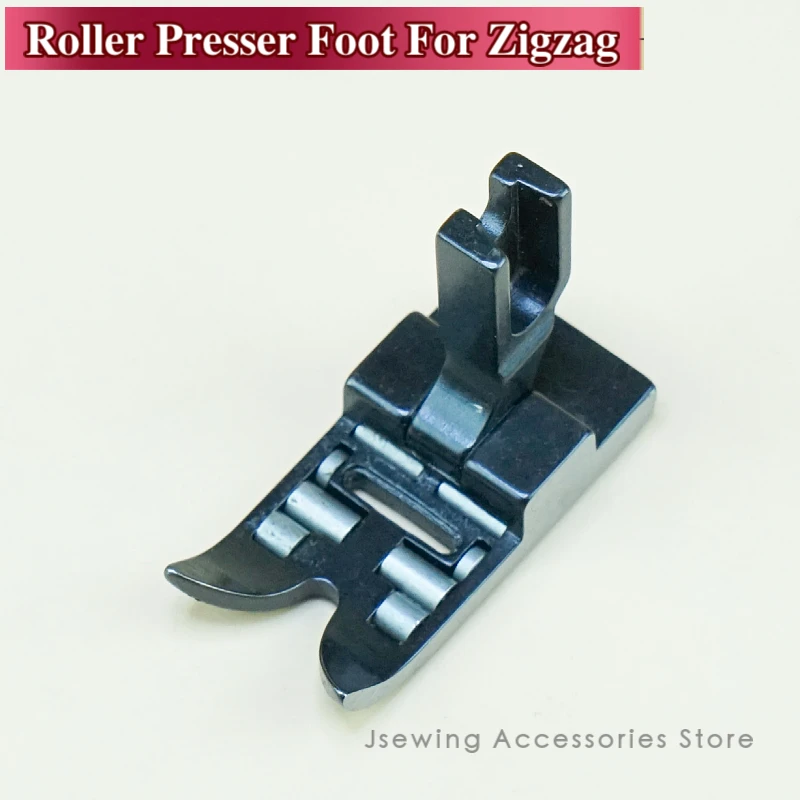 Фото R652 R457 Roller Presser Foot for Industrial Zigzag Sewing Machine Singer 20U 457 JUKI LZ-2280 2284 Bearing Wheel Accessori №1