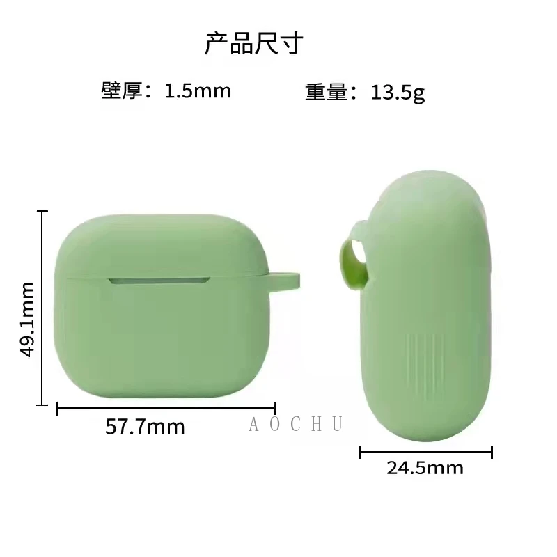 Чехол для наушников Redmi Buds3 lite защитный чехол беспроводных Xiaomi Buds 3 силиконовый с