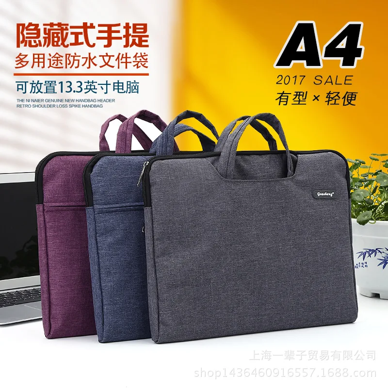 

Gao Sheng 8016 File Bag Canvas Hand File Bag A4 Hand Bag Information Bag Business Meeting Briefcase