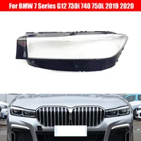 car headlight lens for bmw 7 series g12 730i 740 750l 2019 2020 headlamp cover replacement auto shell