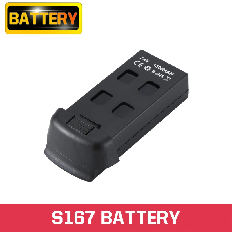 S167 батарея 7 4 V 1300mAh 18 минут время полета литиевая для Drone RC Quadcopter запасная