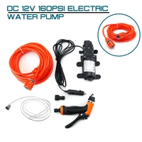 dc 12v 160psi electric water pump sprayer car wash 12 v high pressure diaphragm self priming water pump car kit for wash car