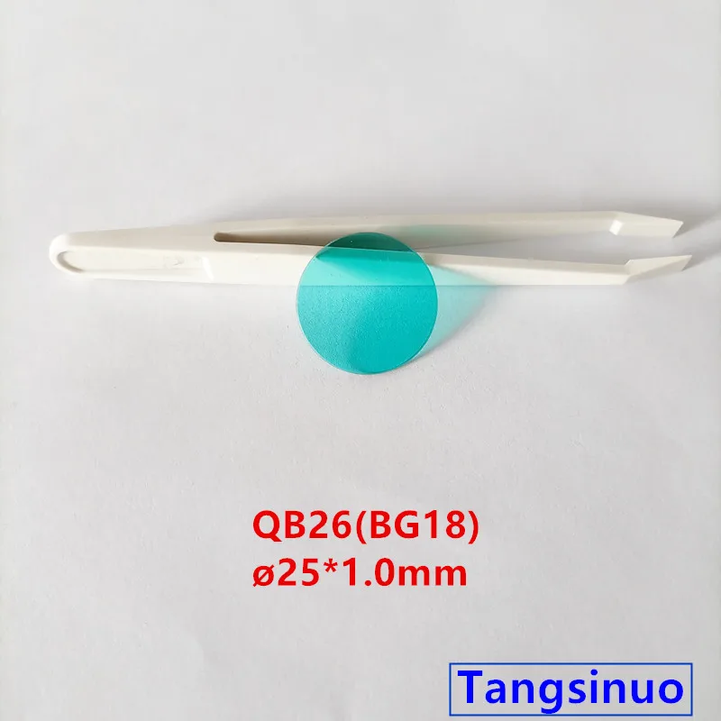 

Multiple sizes IR Cut Filter Blue Optical Glass QB26 BG18