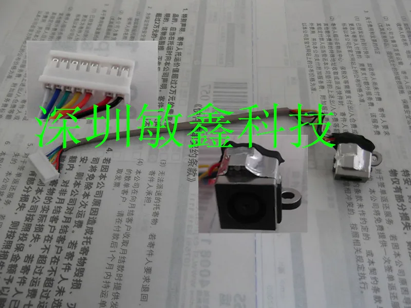 

DC Power Jack with cable For Dell Studio 1535 1536 1537 1555 1557 1558 laptop DC-IN Flex Cable