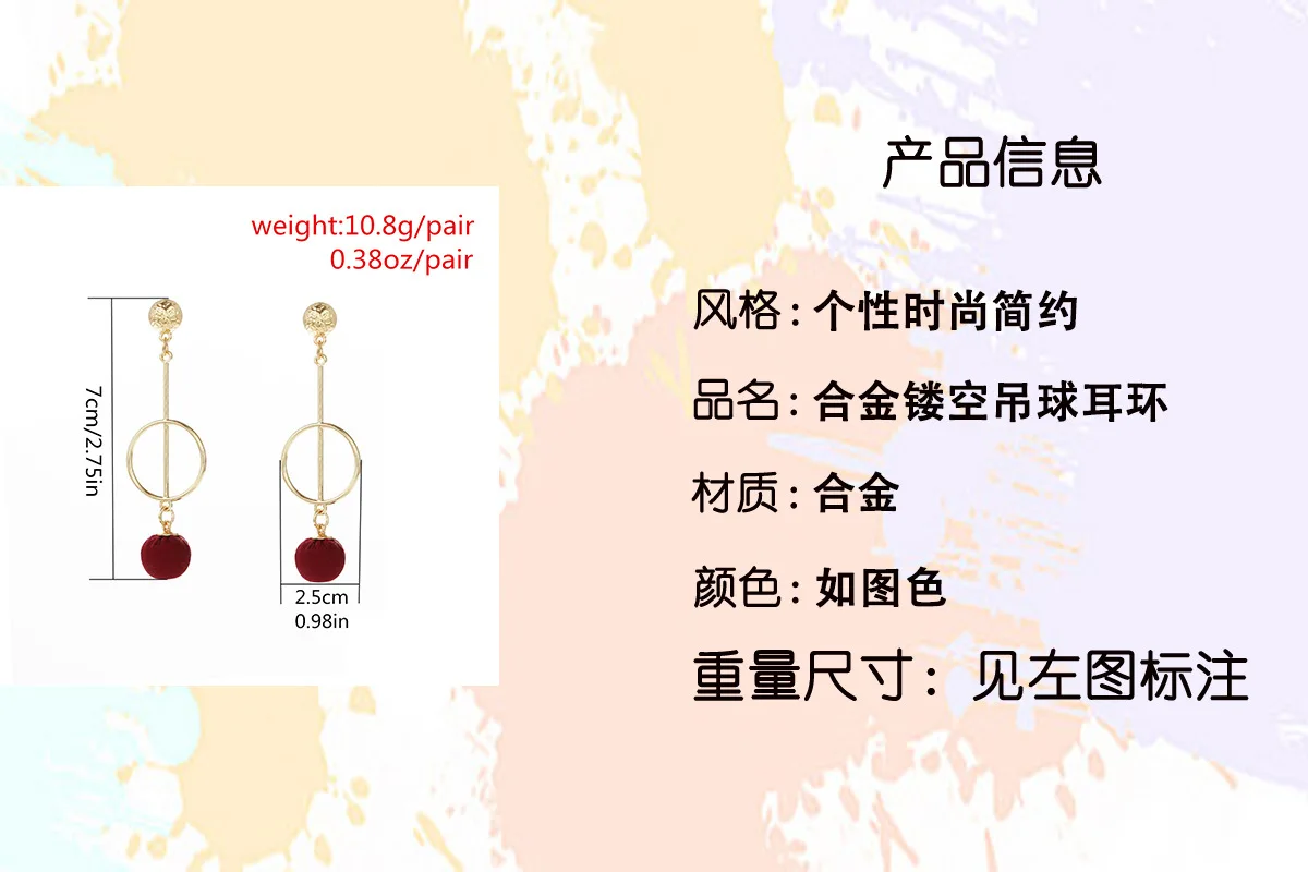 

Drop Earrings Bijoux Acier Inoxydable Femme Long Earrings for Women Pendientes Acero Inoxidable Street Earrings Wicker Jewelry