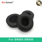 Амбушюры для наушников Samson SR850 SR950, сменные амбушюры, из искусственной кожи губчатая пена