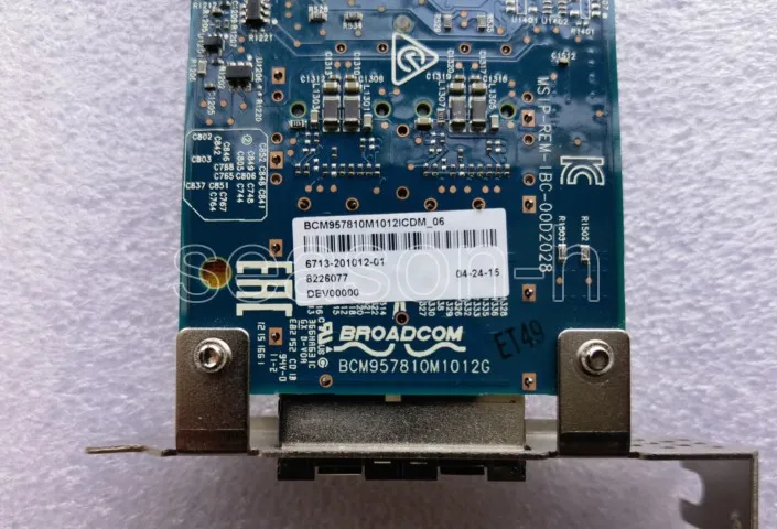 Сетевая карта IBM 94Y5230 Broadcom с двумя портами 10 Гб SFP Exlom | Компьютеры и офис