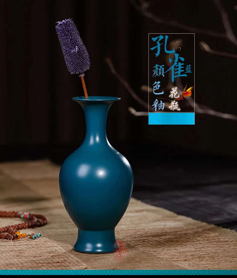 Jingdezhen vaso de cerâmica antigo pavão cor