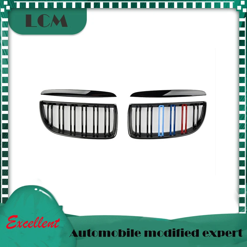 Передняя решетка с двойными ремнями из глянцевого черного/матового