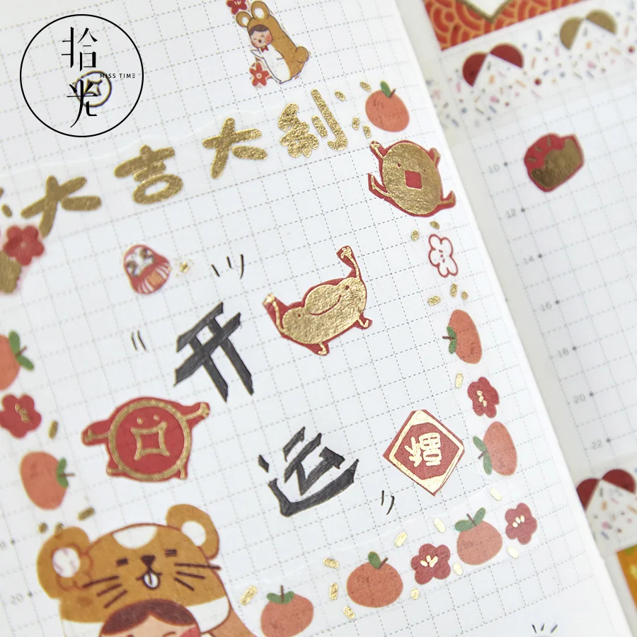 1 шт. Винтаж лента Washi 15 мм * 5 м горячего тиснения Ретро изоляционная DIY оформление